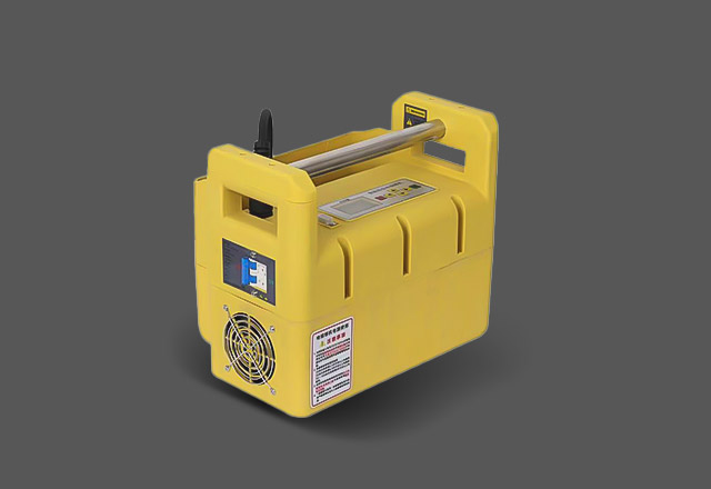 Machine d'électrofusion