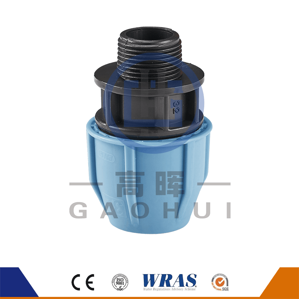 Tête ronde pp coupleur mâle P-017