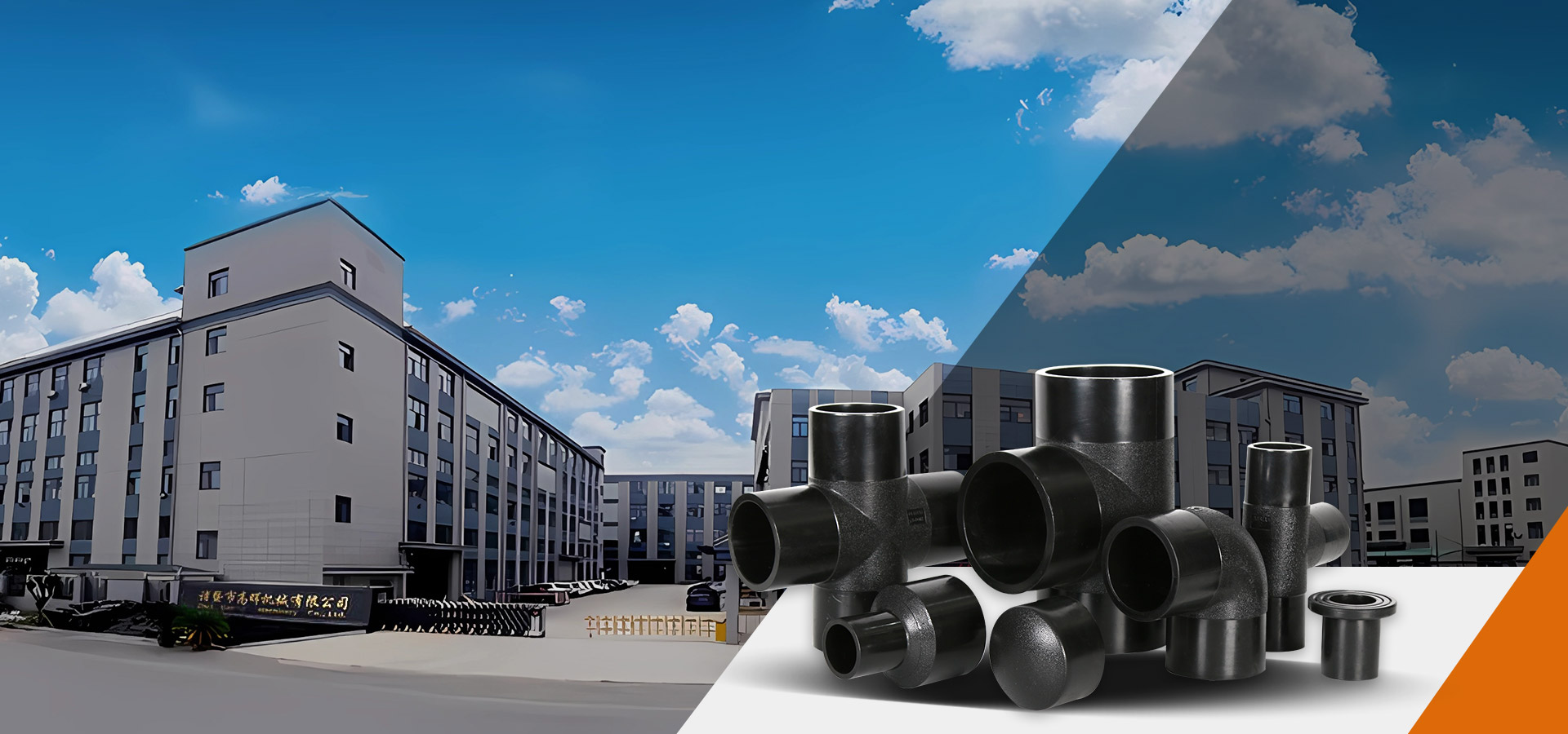 Zhuji GaoHui Machinery Co., Ltd.