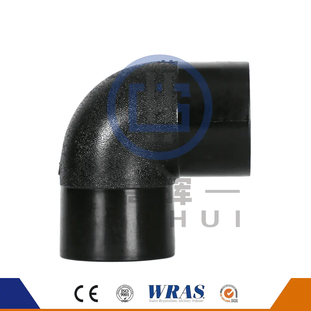 Zhuji GaoHui Machinery Co., Ltd.