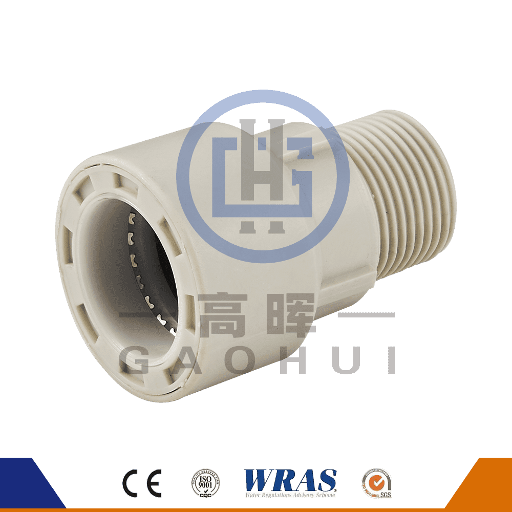 PP Coupleur masculin P-003