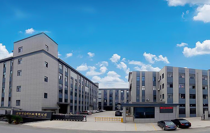 Zhuji GaoHui Machinery Co., Ltd.