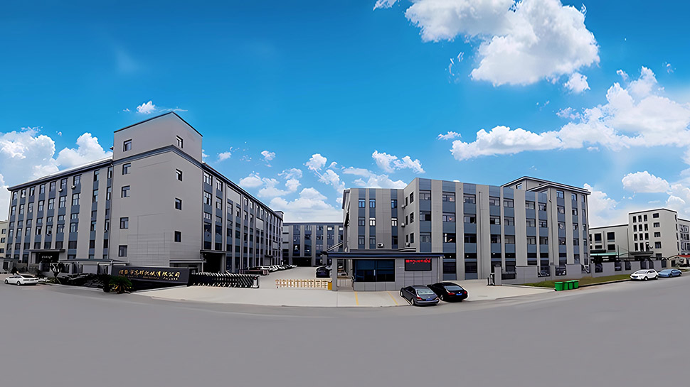 Zhuji GaoHui Machinery Co., Ltd.
